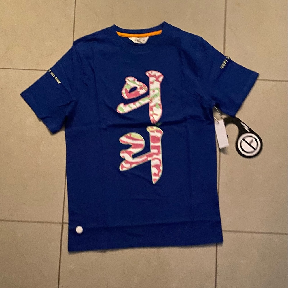 Original fables t-shirt blue